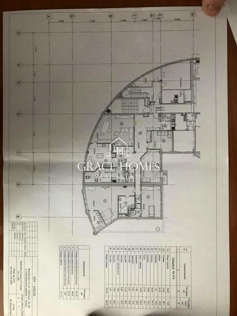 1876551924546294