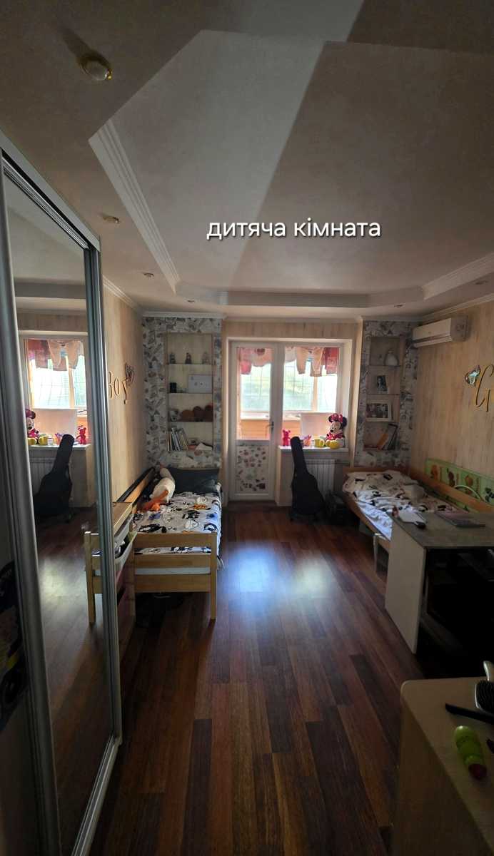 1876560475527244