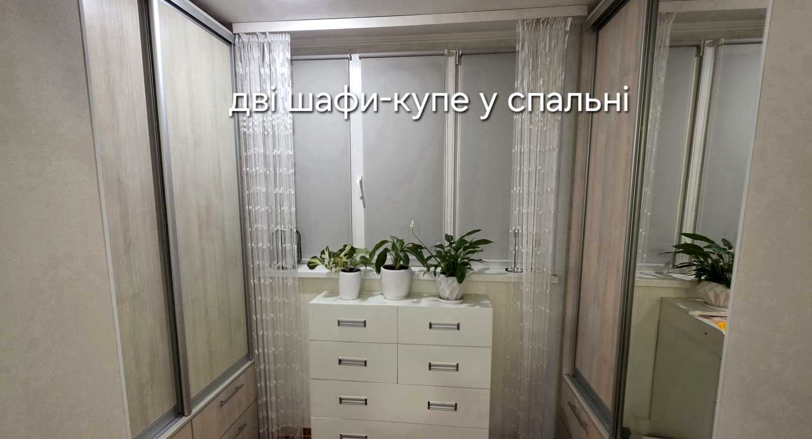 1876560485392224