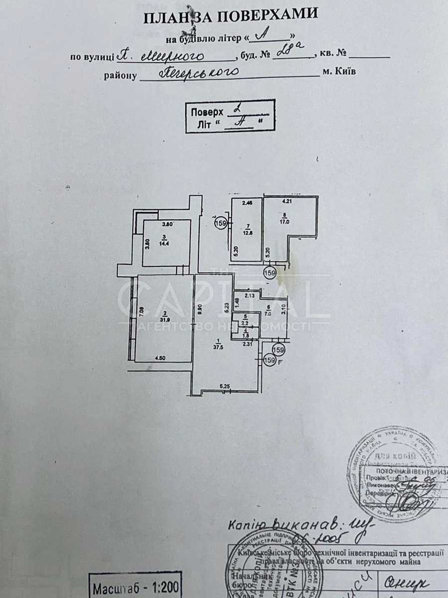 1876561161815422