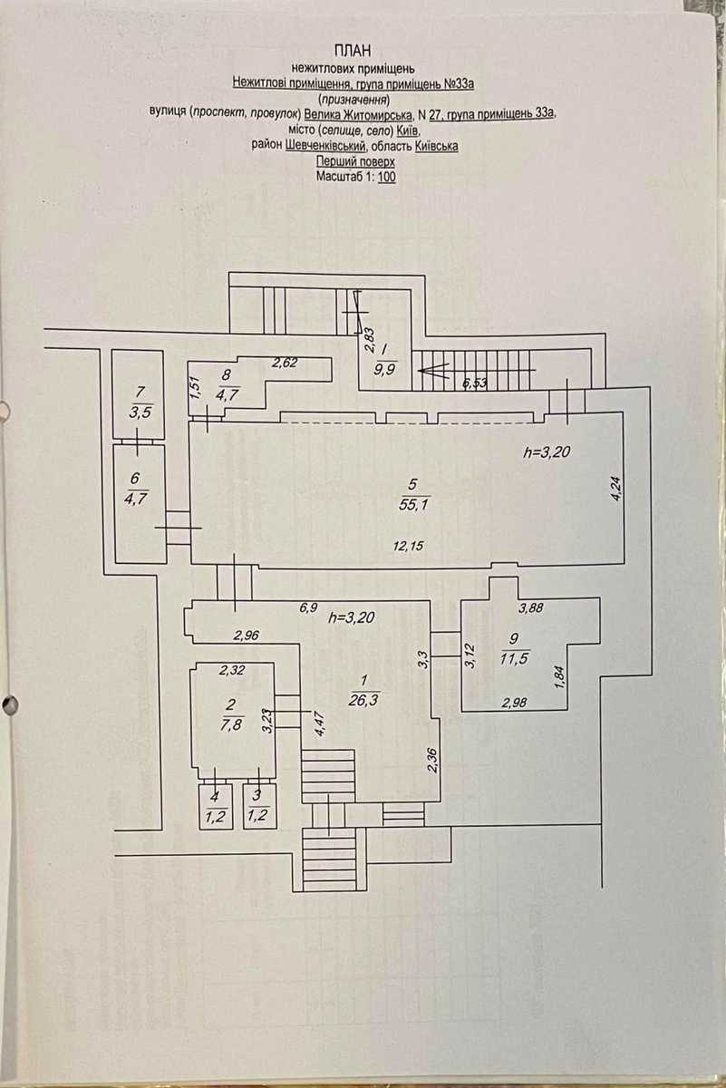 1876561364576516