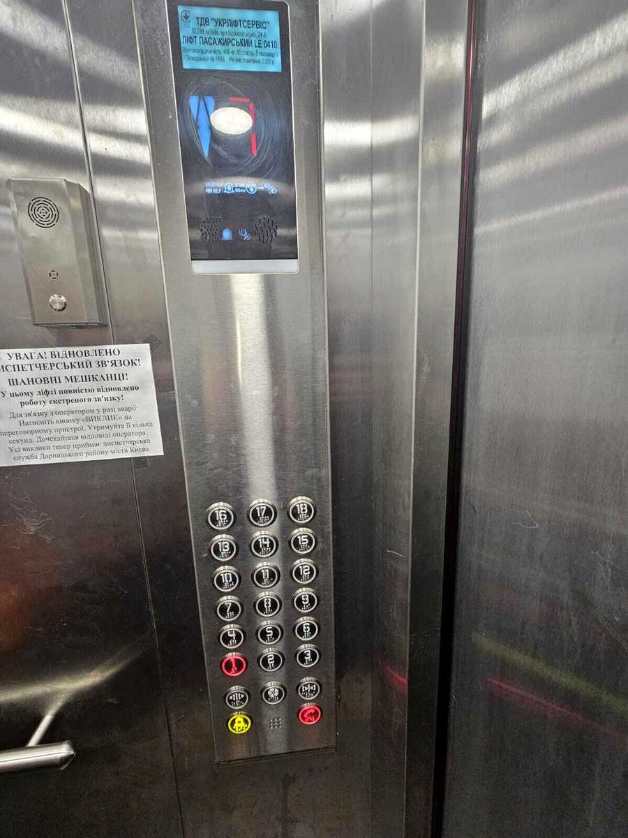 1876562485200333