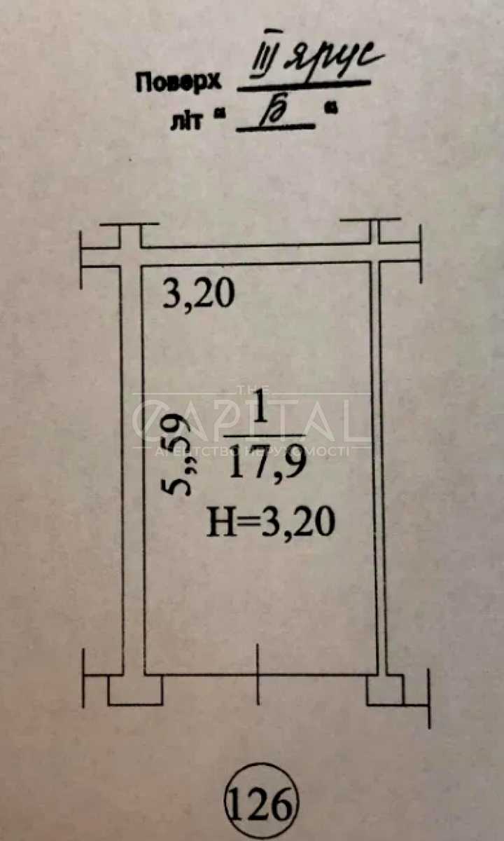 1876563012821174