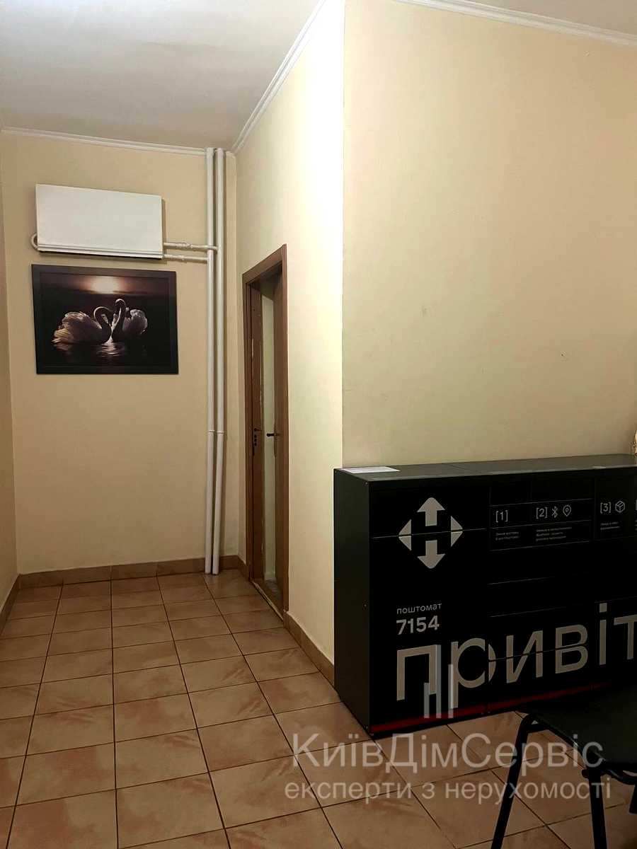 1876567577415412