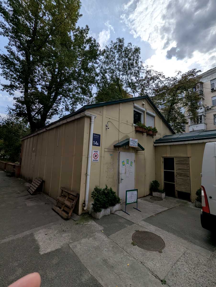 1876567802321301