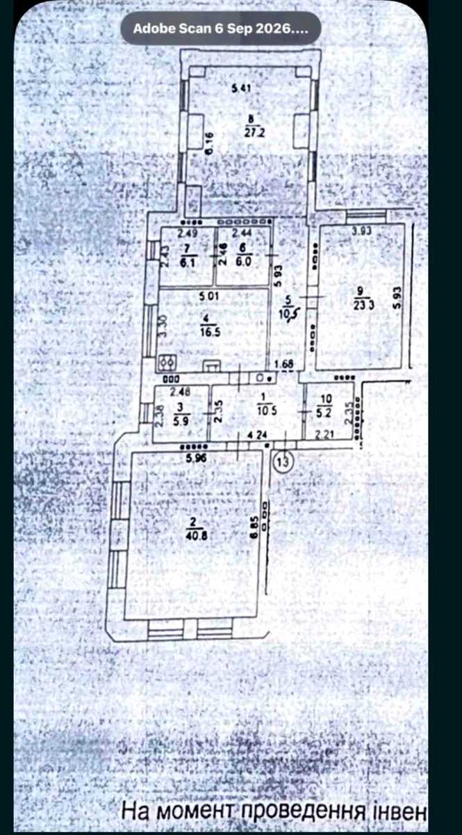 1876567896775521