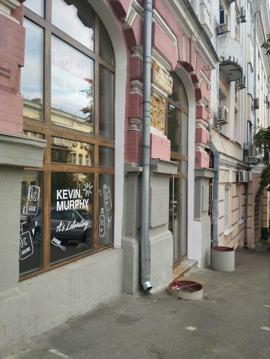 1876568021618407