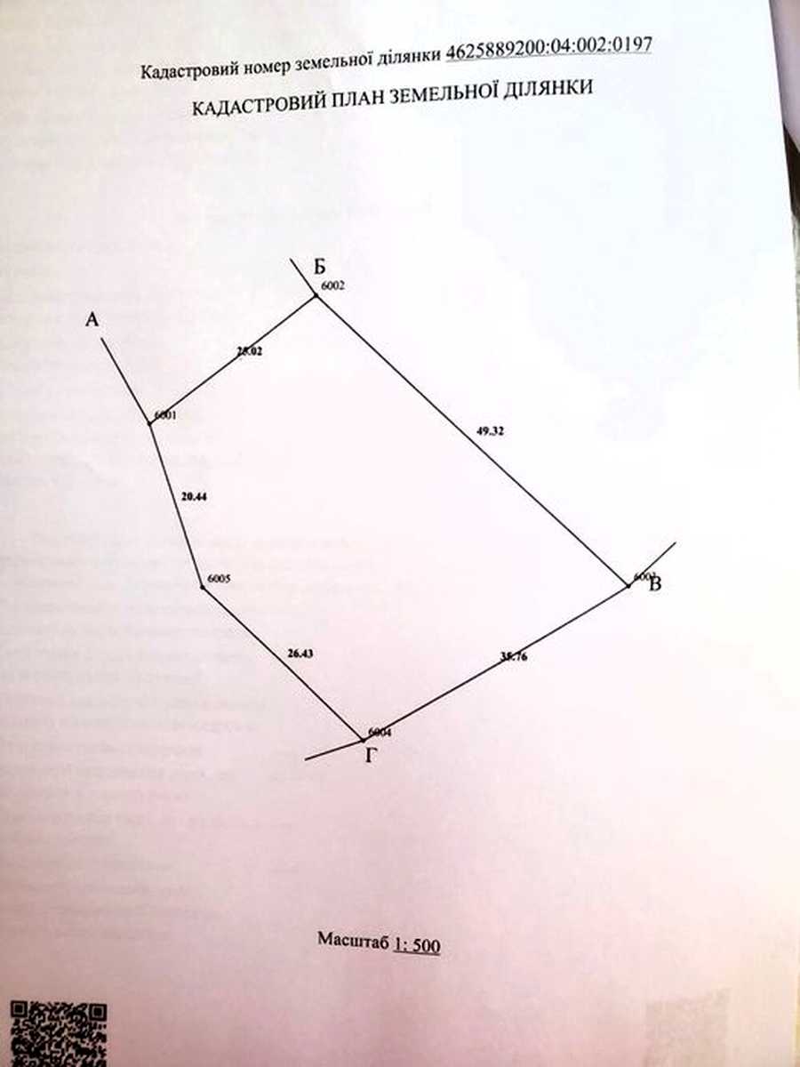 1876568029411922.jpg