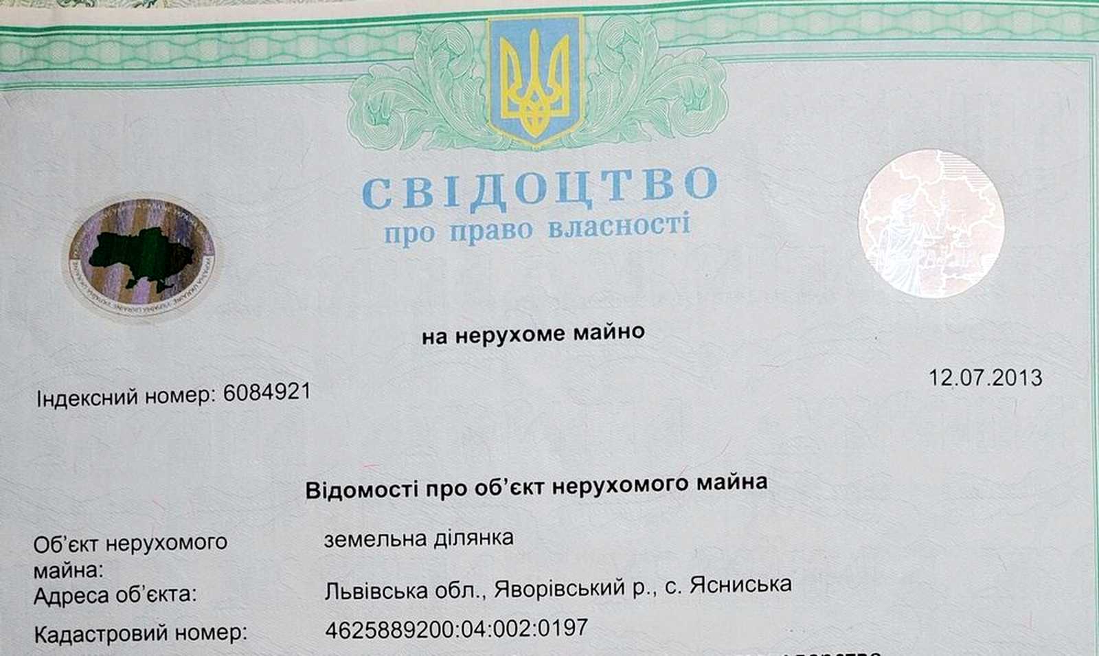 1876568032213602.jpg