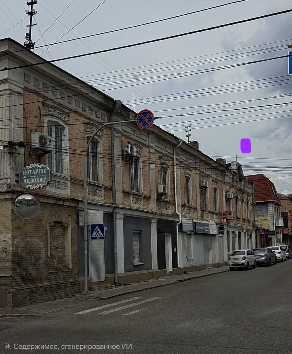1876568308723544