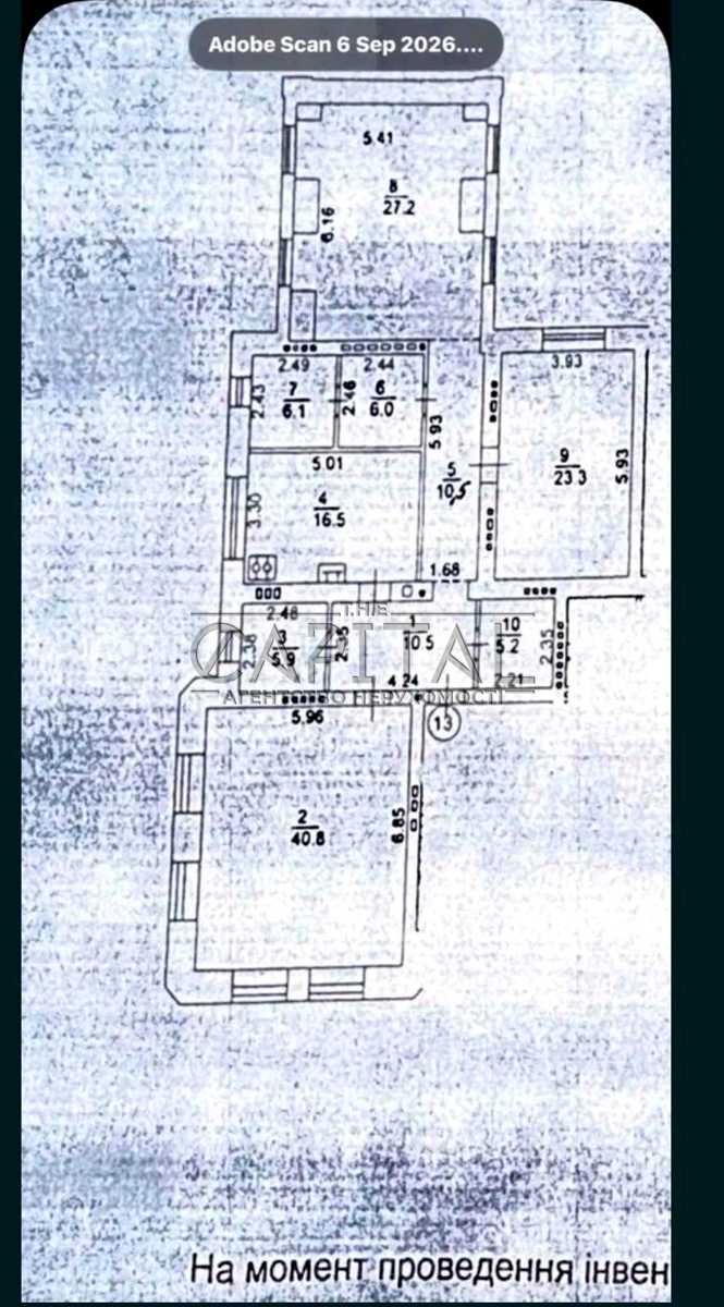 1876568557504213