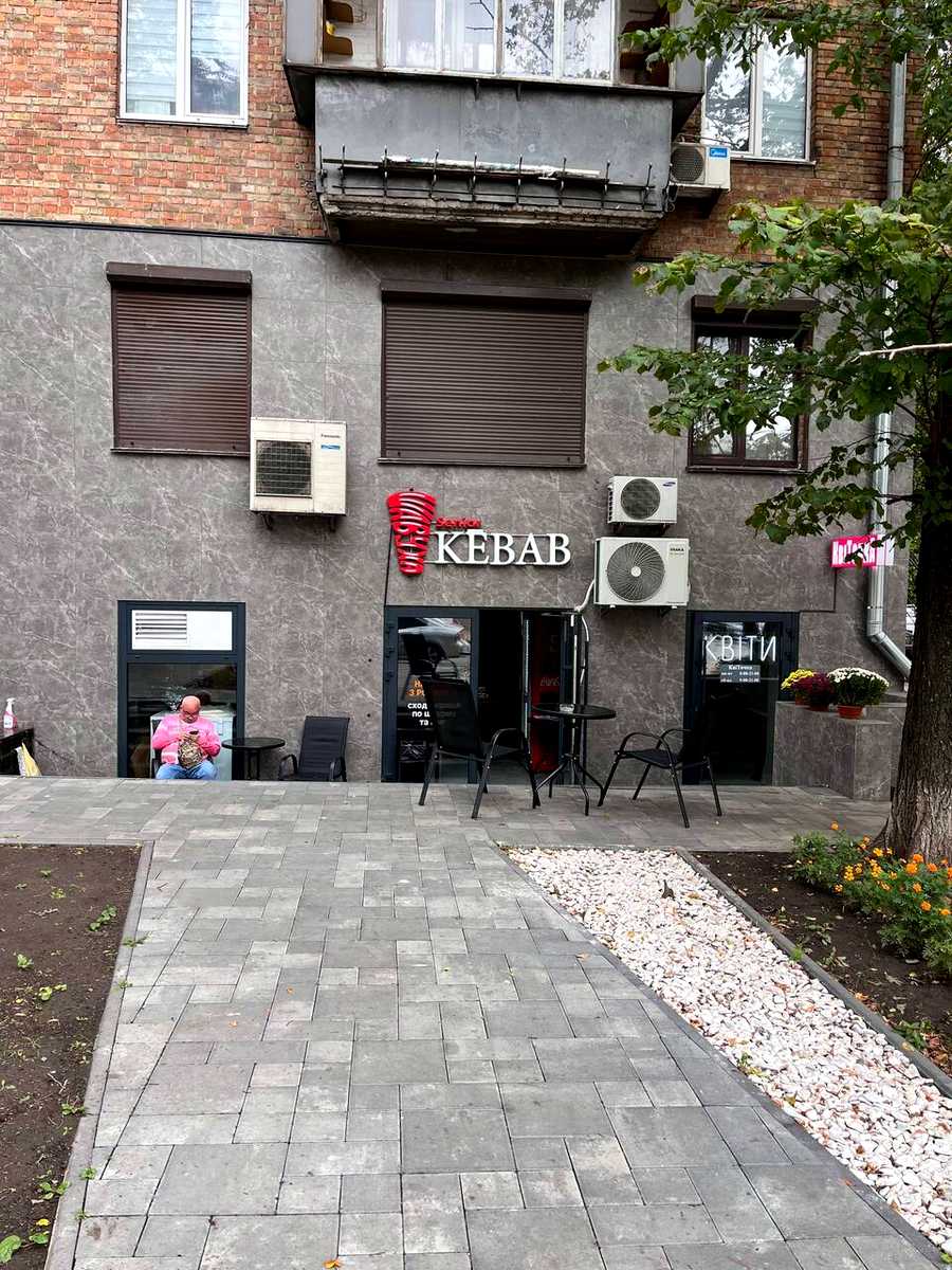1876568930162780