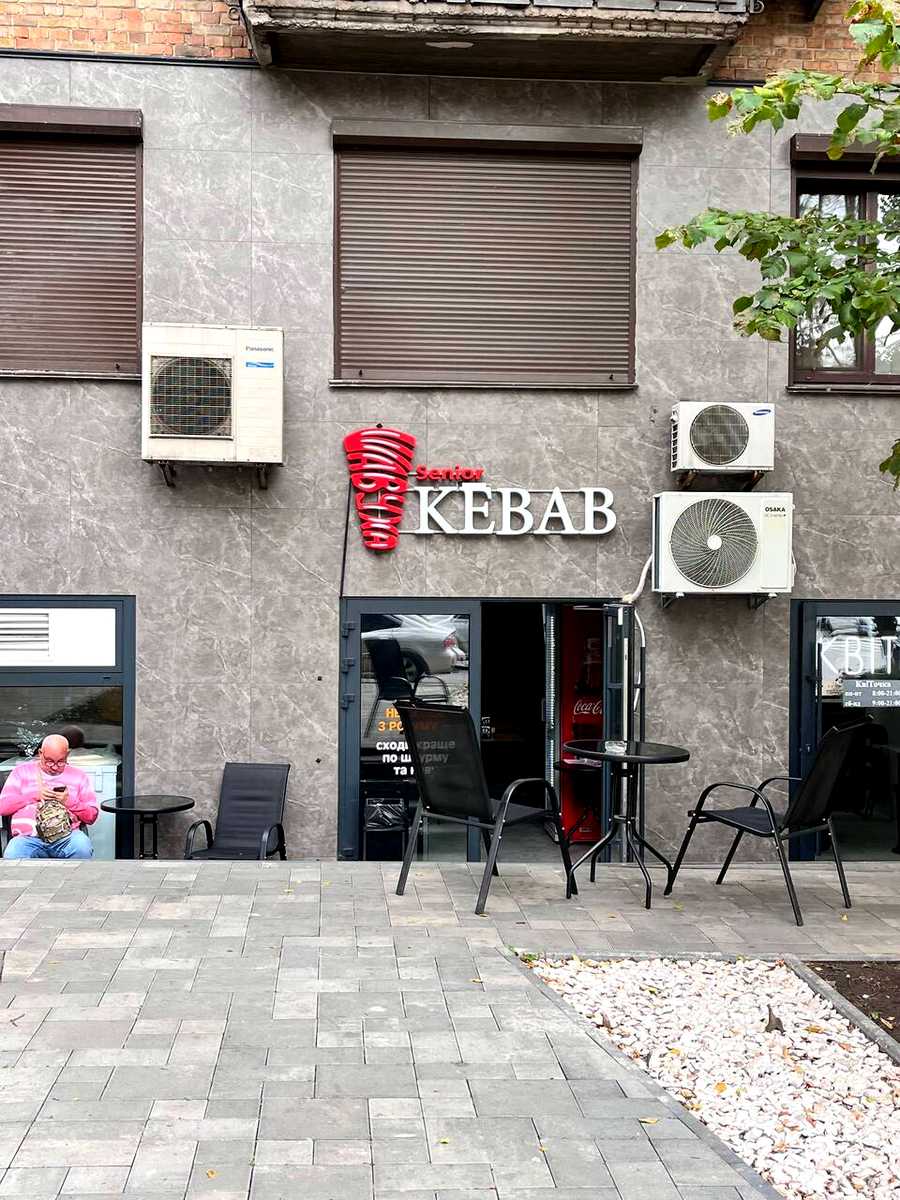 1876568930369260
