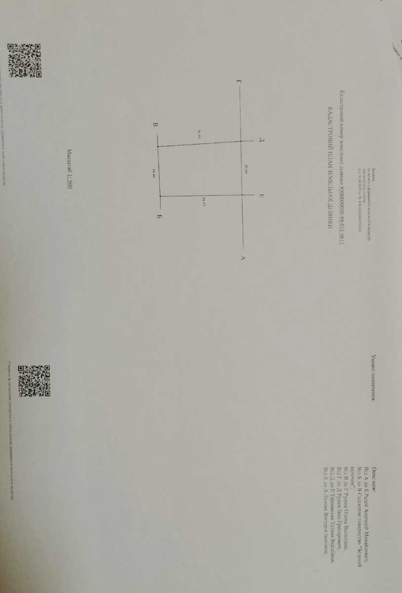 1876570179124100