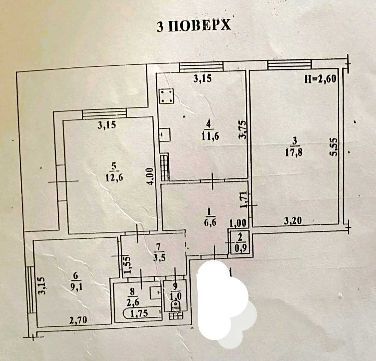 3-комнатная квартира по адресу (площадь 71 м²) - imageAlt 24 3-комнатная квартира по адресу (площадь 71 м²) - Atlanta.ua - imageAlt 24