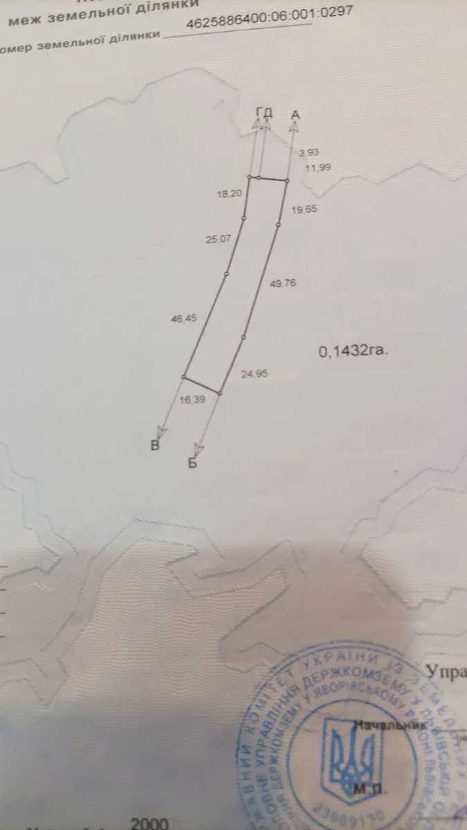 1876572953794599