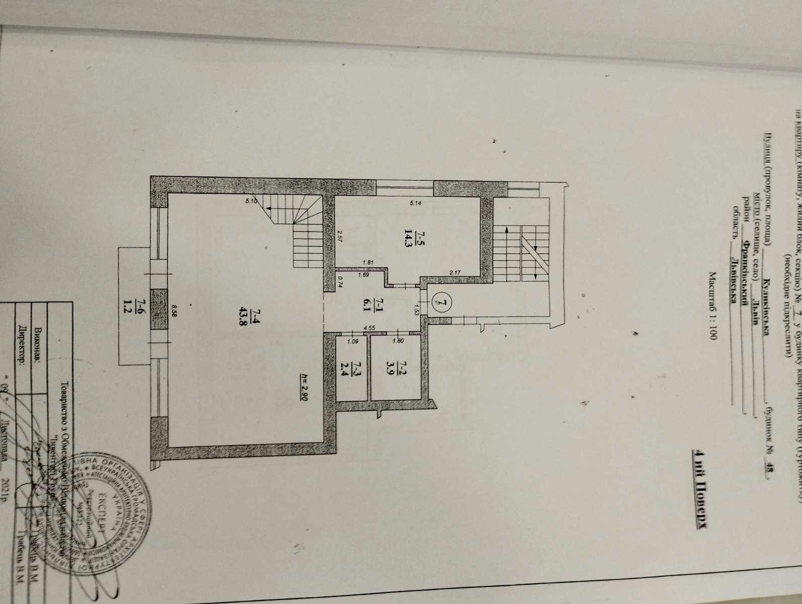 1876573862965880
