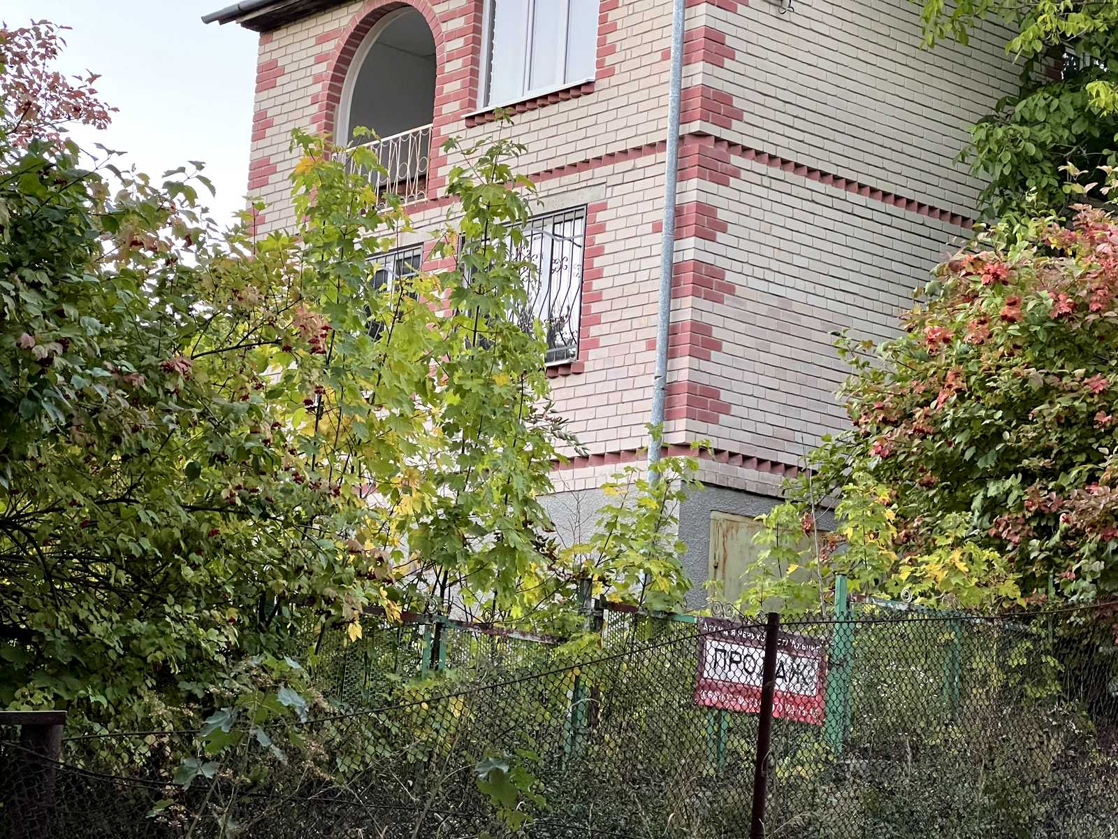 1876573876198442