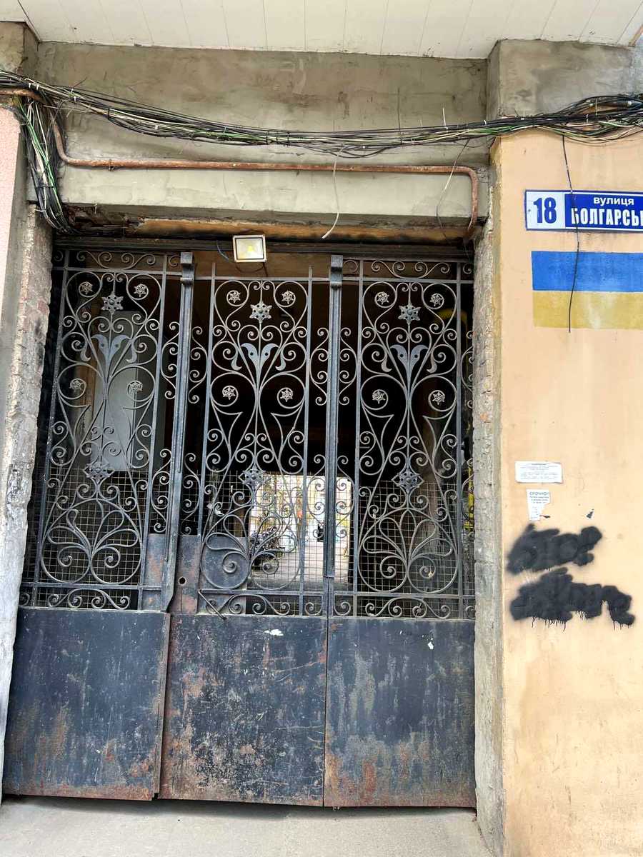 1-комнатная квартира по адресу ул. Болгарская (площадь 31,9 м²) - imageAlt 10 1-комнатная квартира по адресу ул. Болгарская (площадь 31,9 м²) - Atlanta.ua - imageAlt 10
