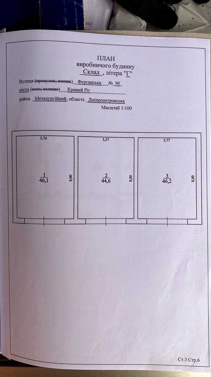 1876575479413135