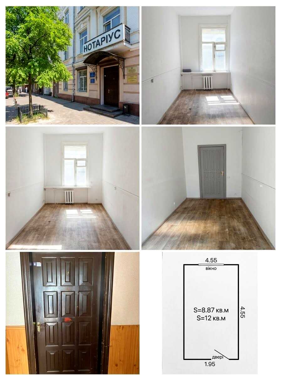 1876579672983016