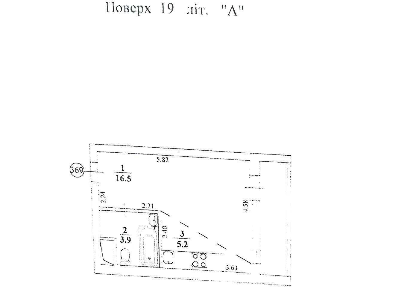 1876581499064420