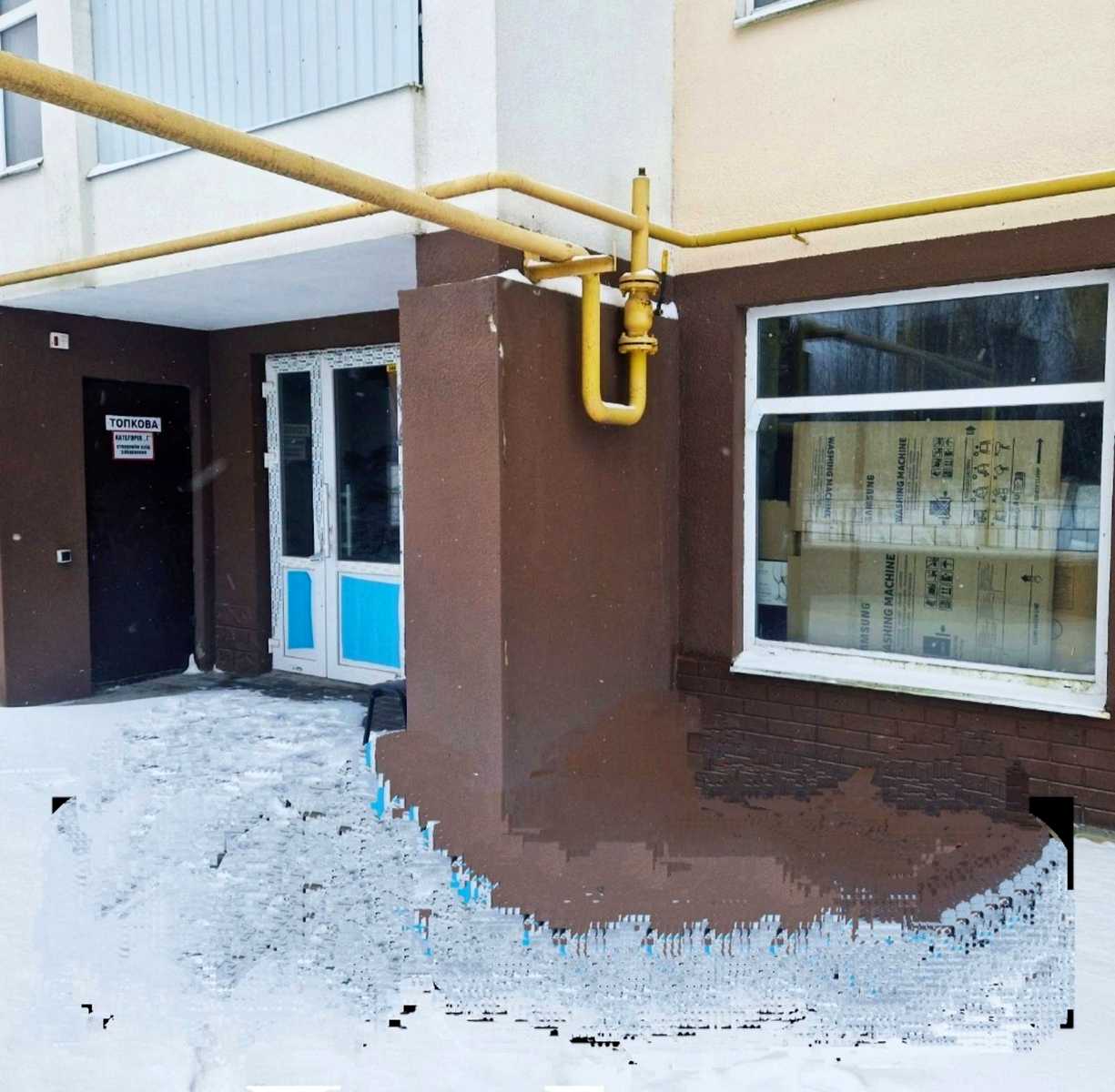 1876582490220351