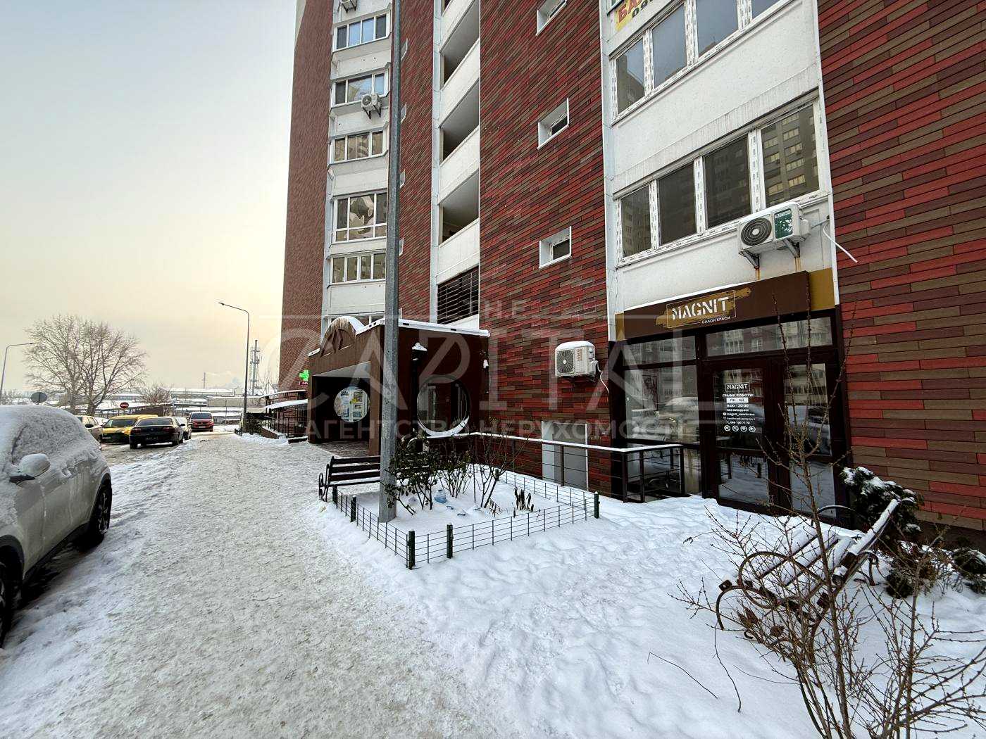 1876582658713341