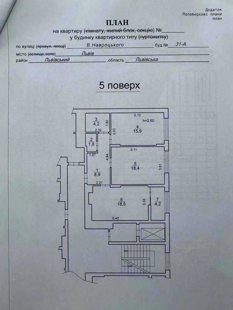 1876591662291348