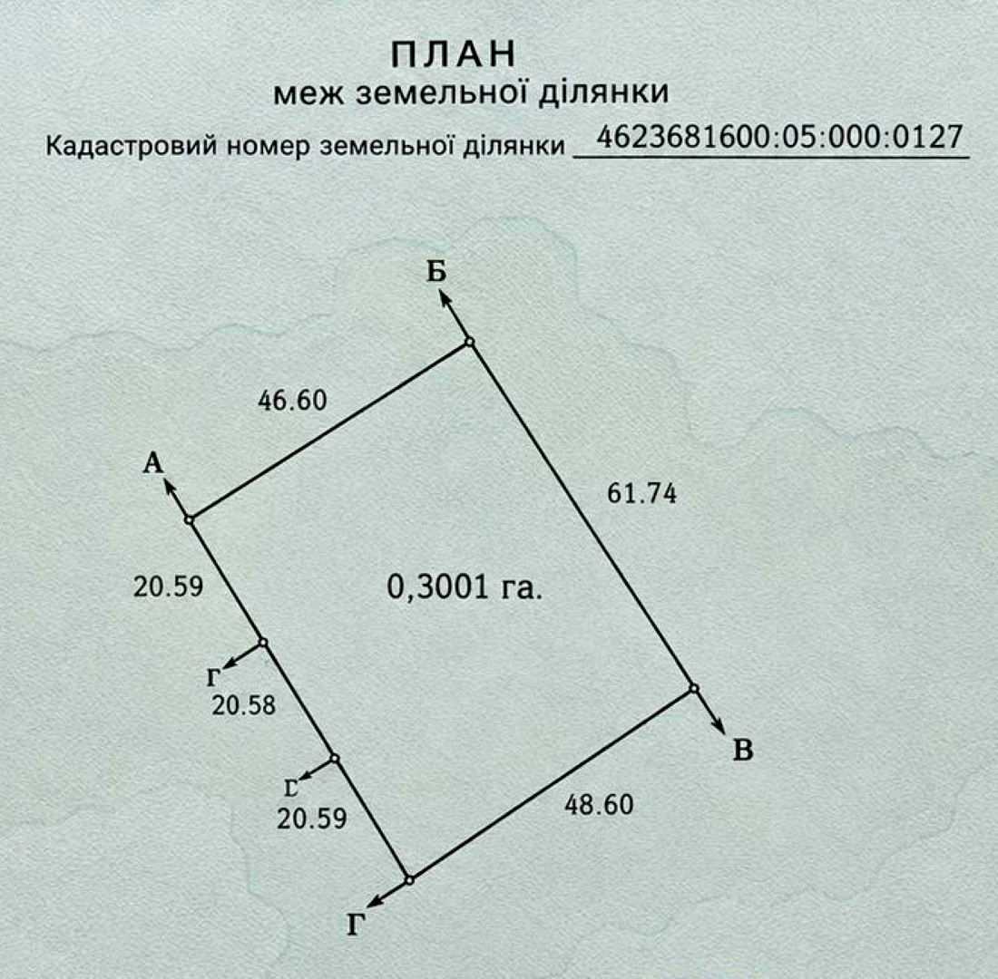 1876604548741121