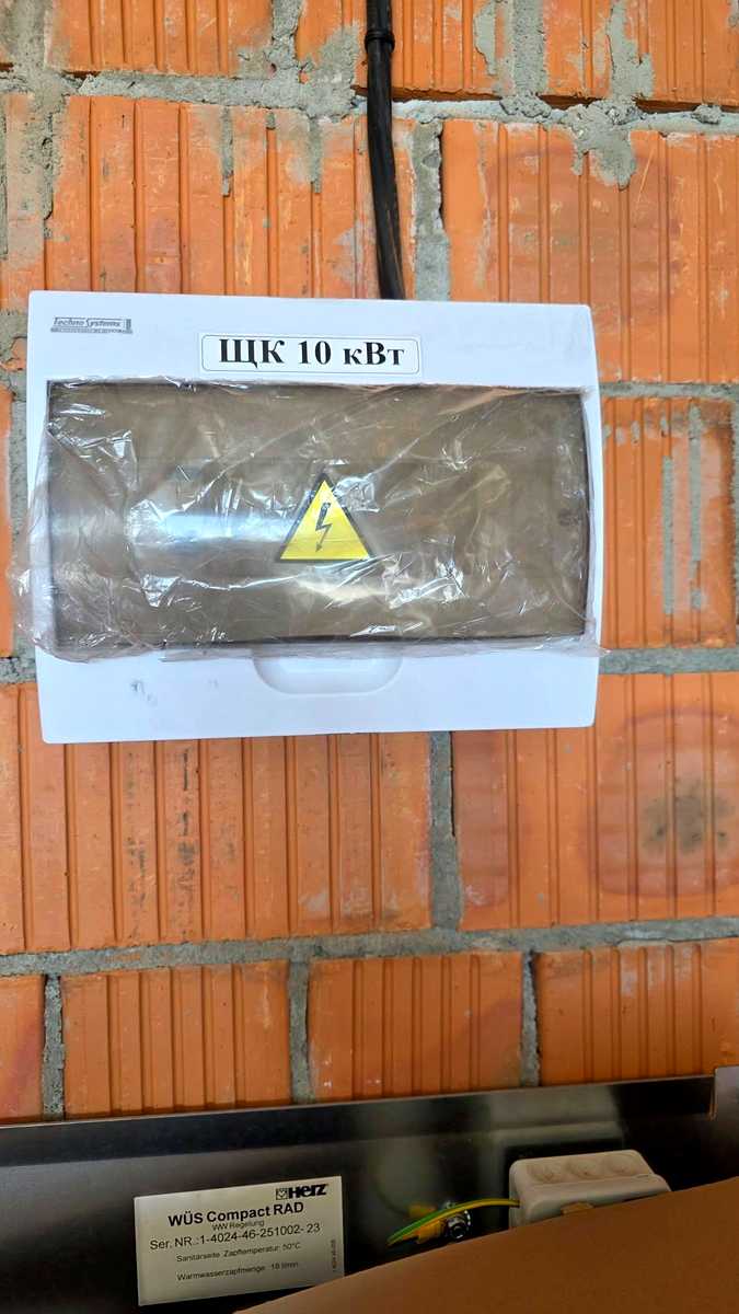 1876605949836942