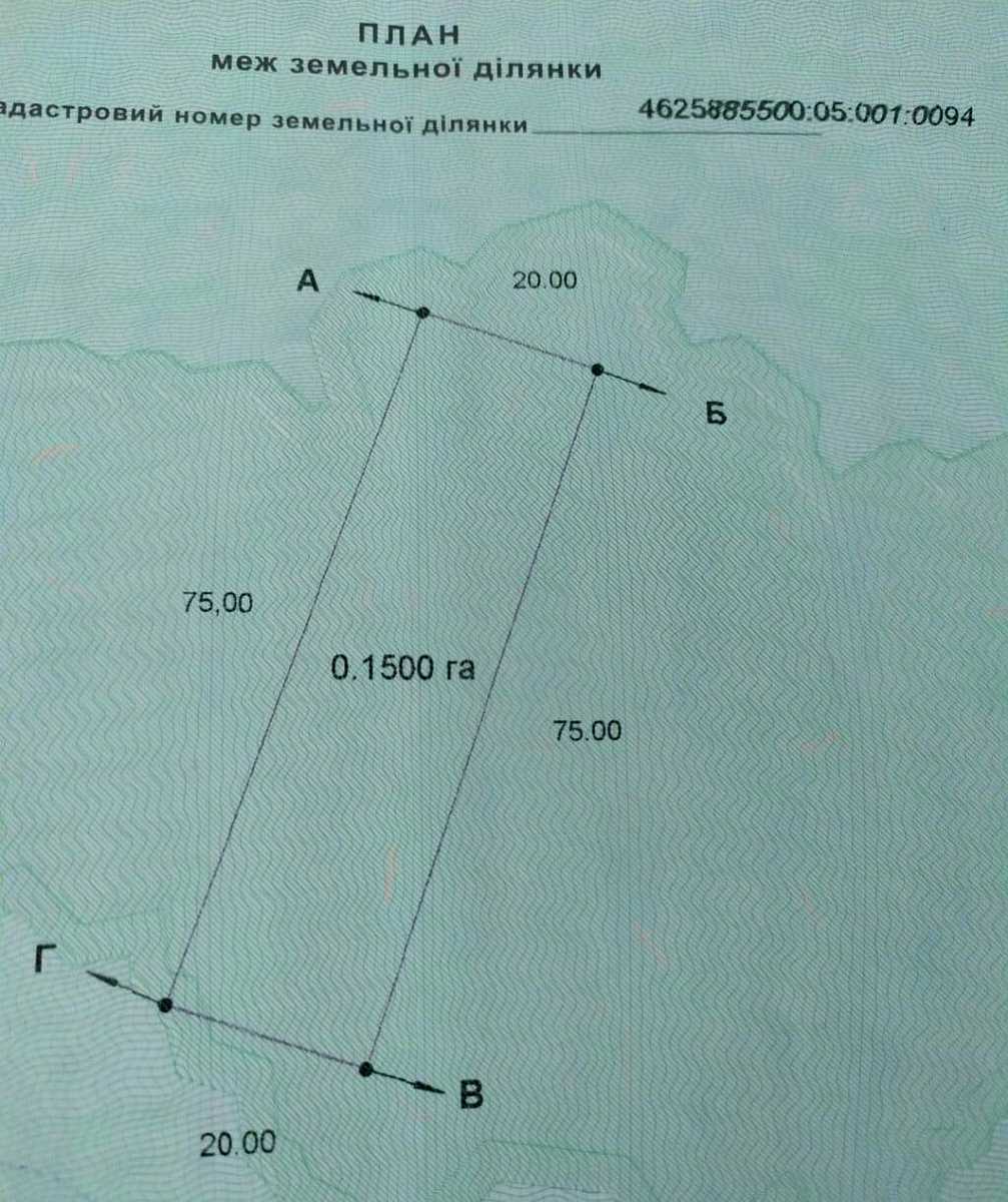 1876607641117747