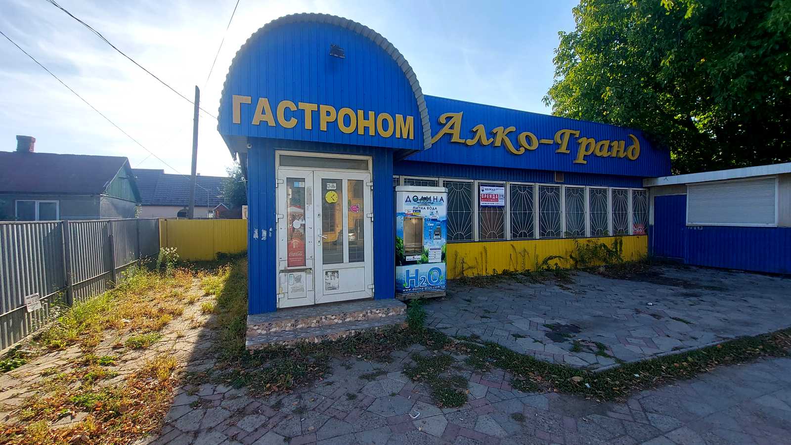1876614466972450