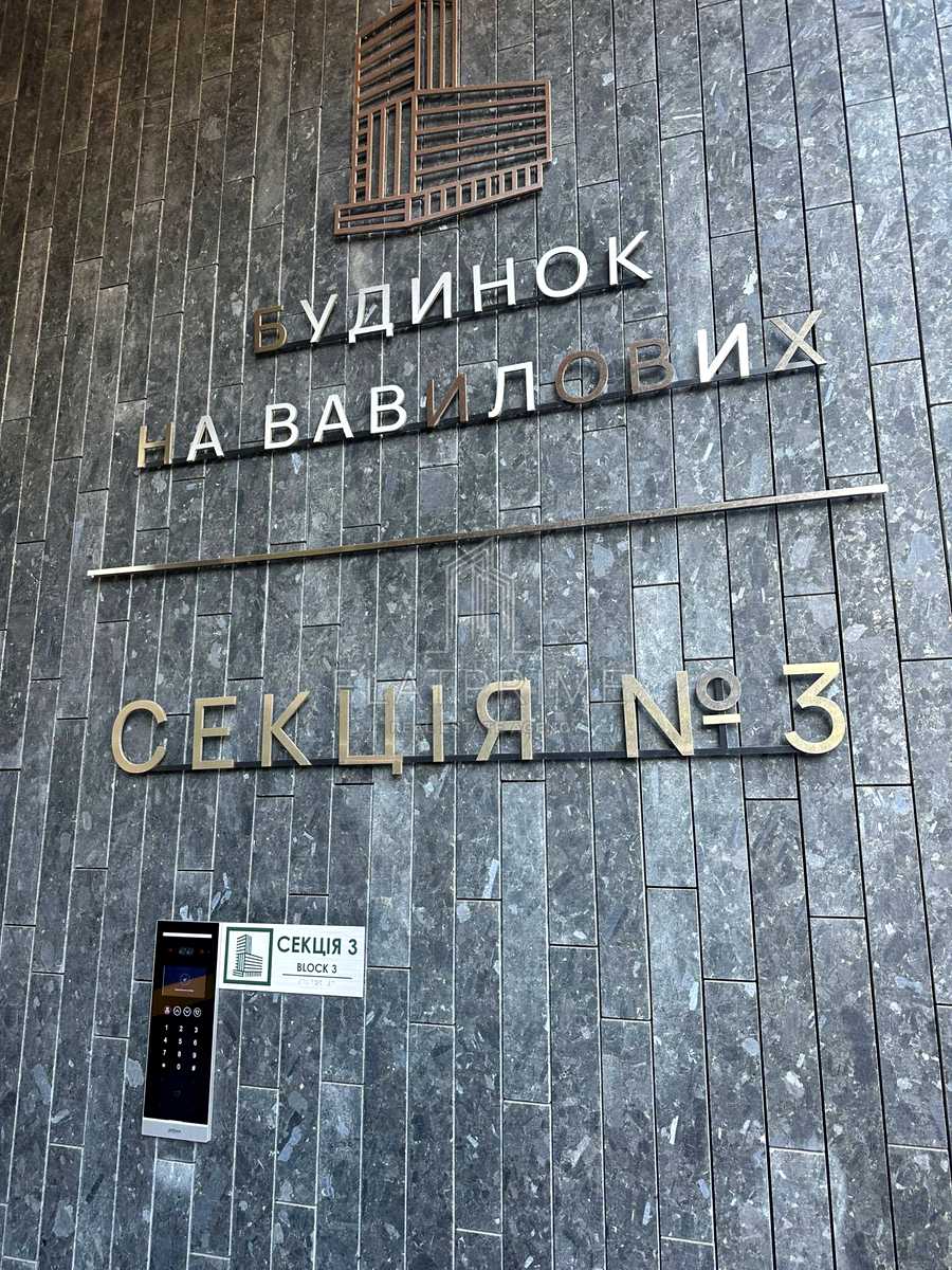 1876658725463215
