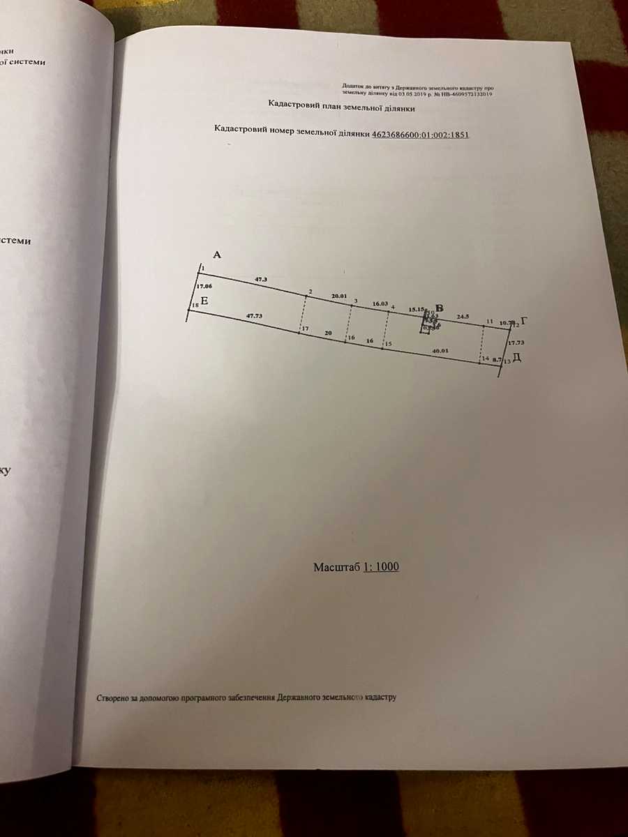 1876664816801286