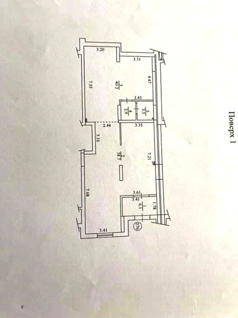 1876666038767310