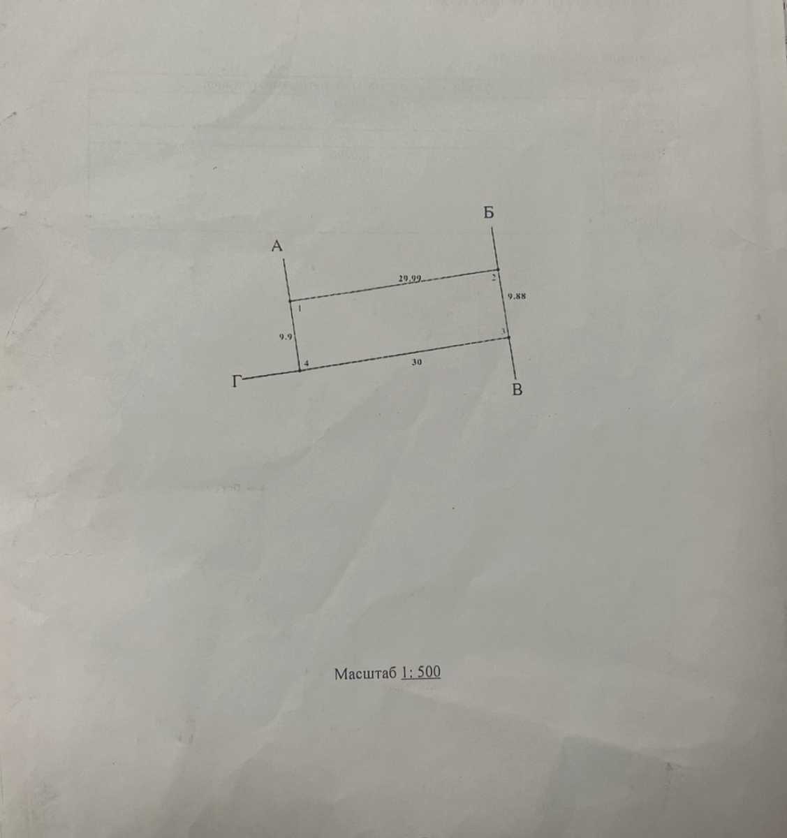 1876668479586675