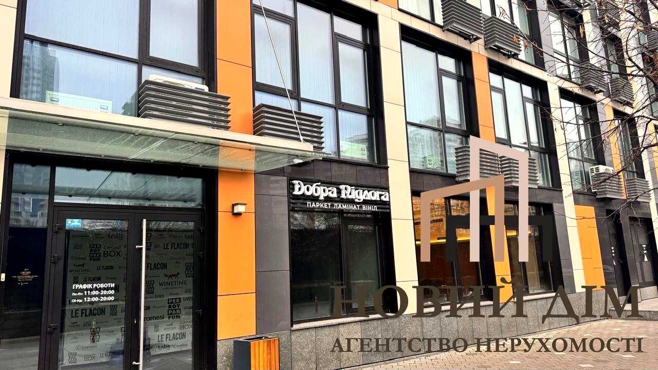 1876668707717295