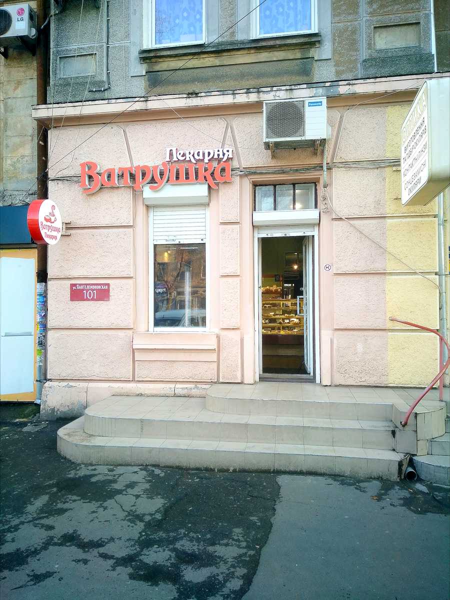 1876669326978499