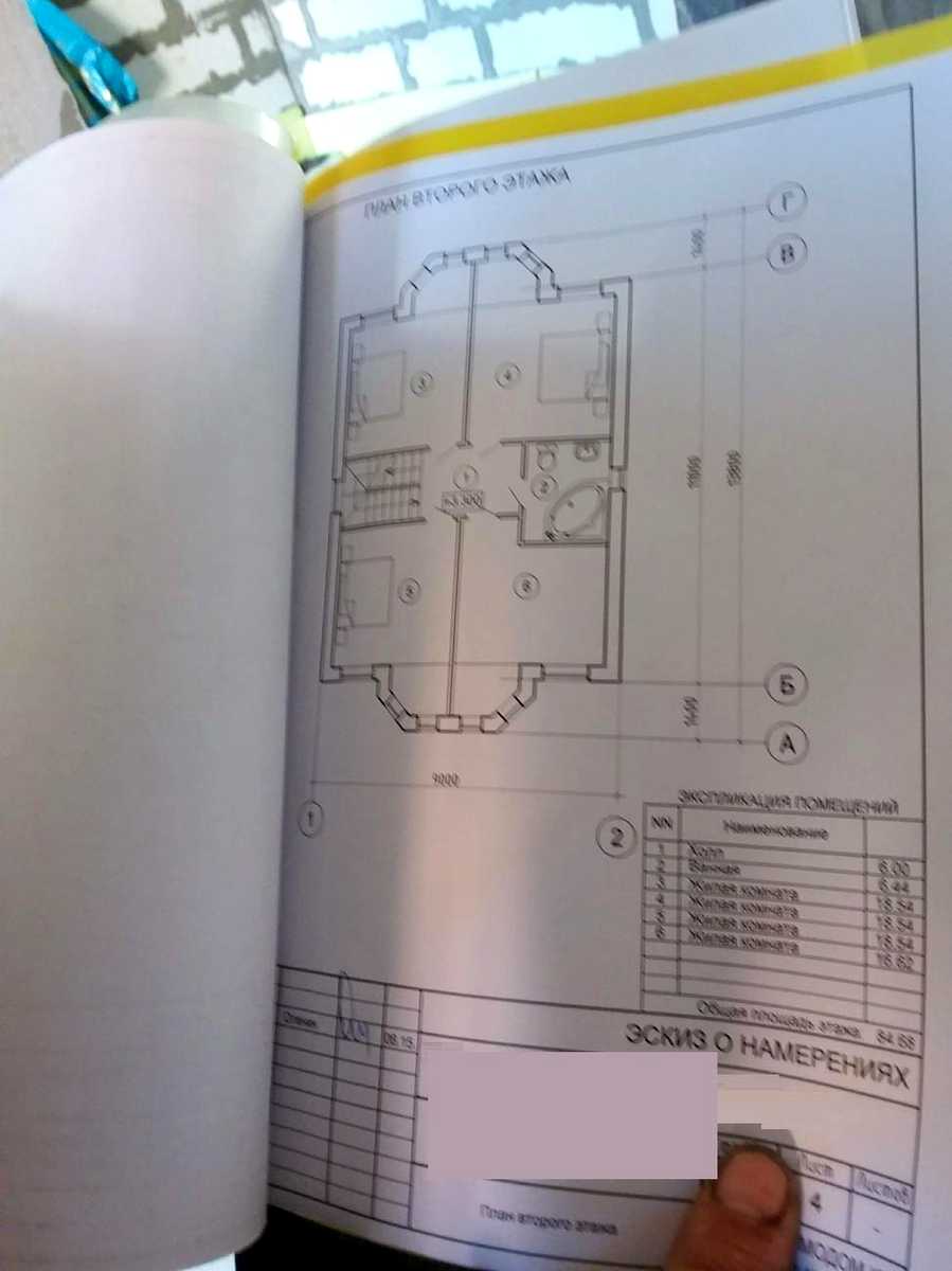 Дом по адресу ул. Пригородская (площадь 320 м²) - imageAlt 11 Дом по адресу ул. Пригородская (площадь 320 м²) - Atlanta.ua - imageAlt 11