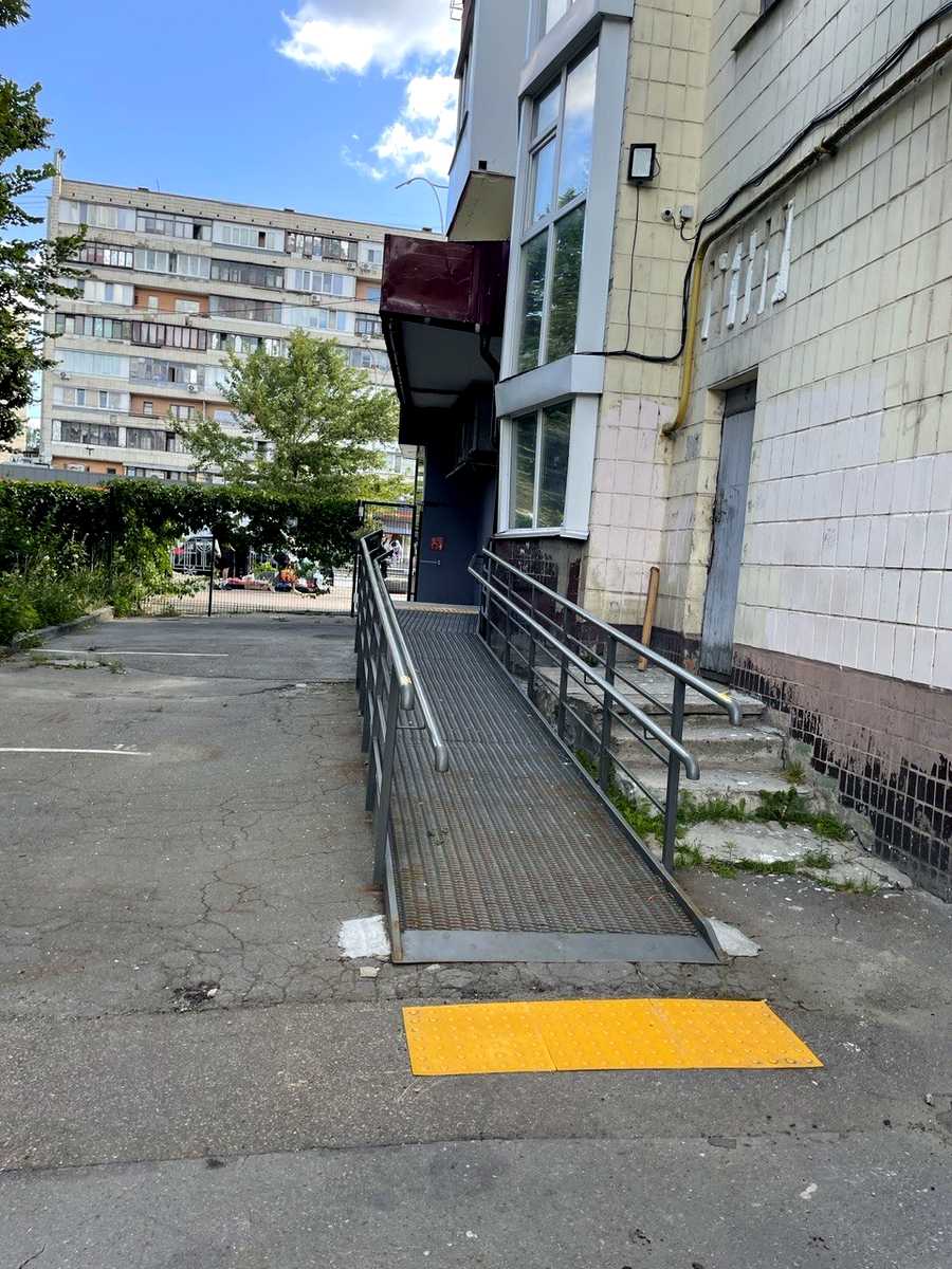 1876682367278572