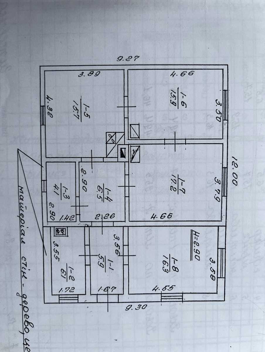 1876685106125586