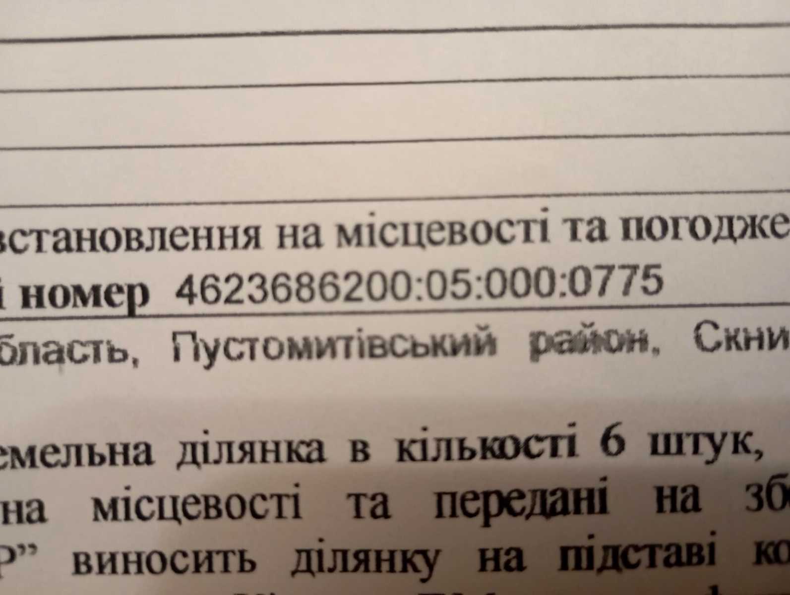 1876685188902186.jpg