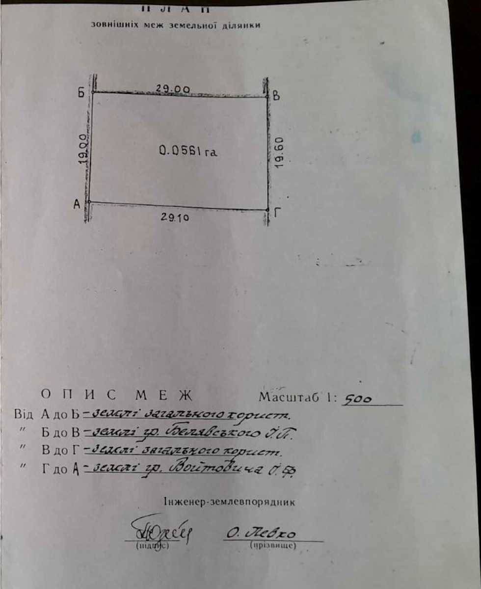 1876685822561654.jpg