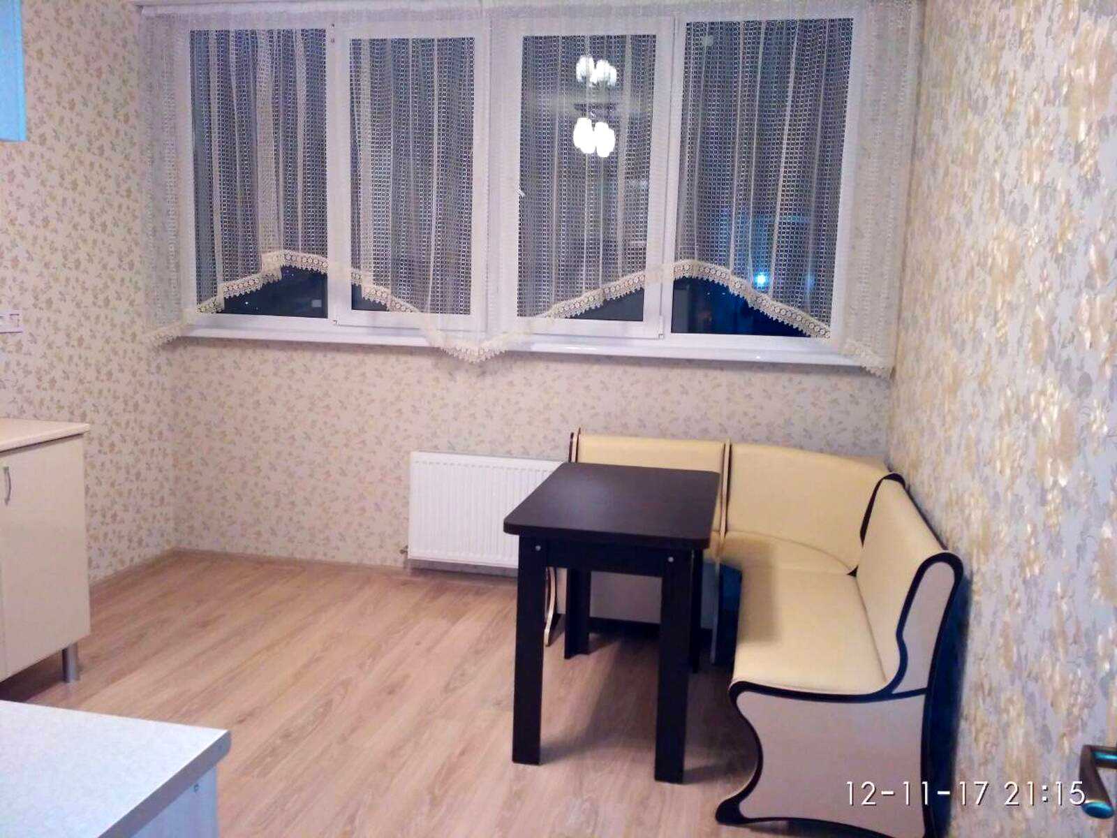 1-кімнатна квартира за адресою вул. Марсельська (площа 40 м²) - фото 2 1-кімнатна квартира за адресою вул. Марсельська (площа 40 м²) - Atlanta.ua - фото 2