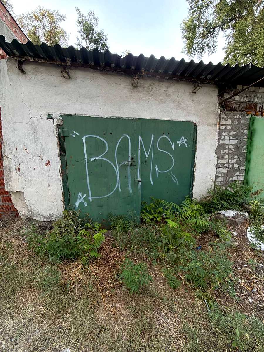 1876688491070029