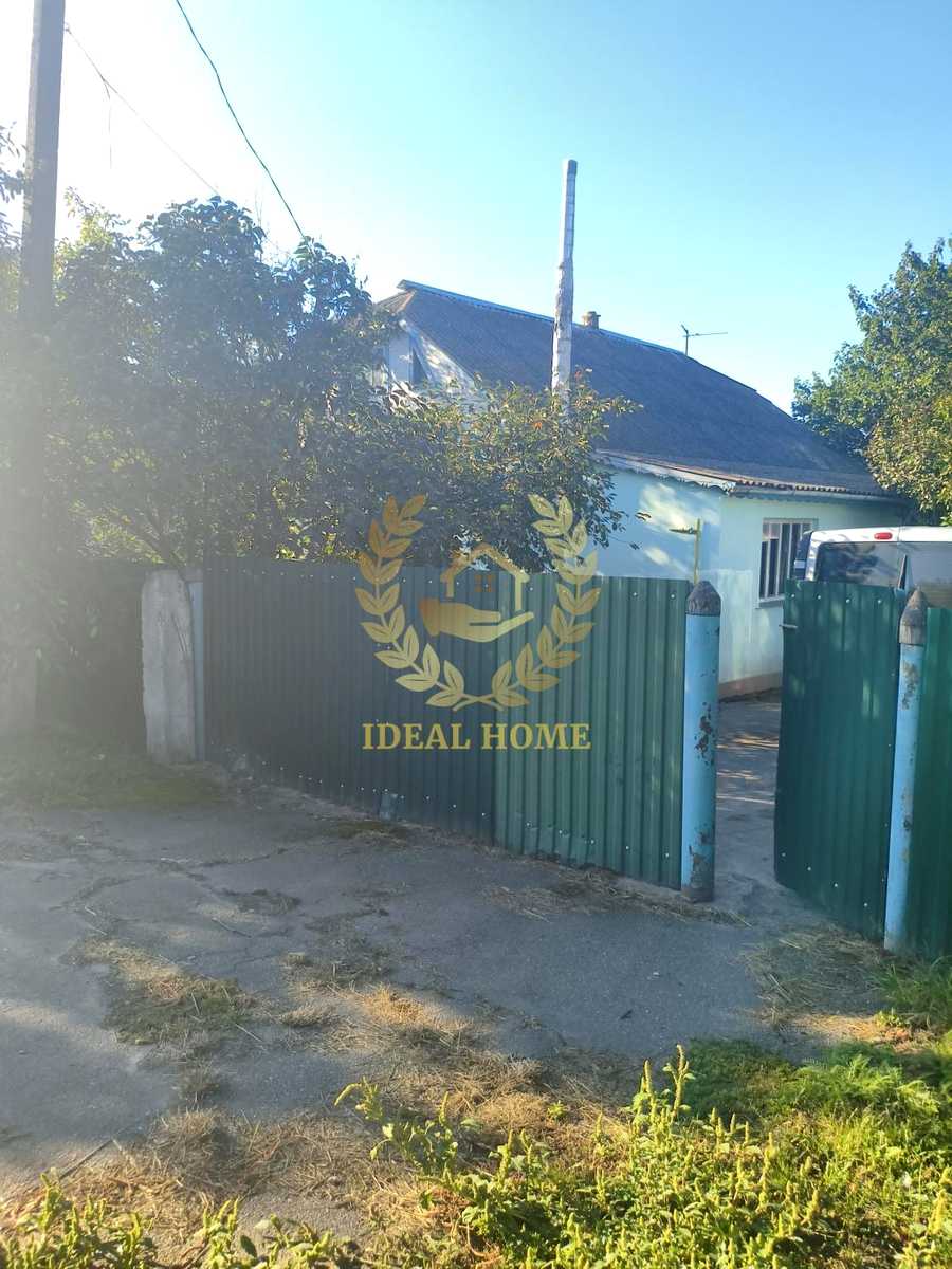 1876707995263745