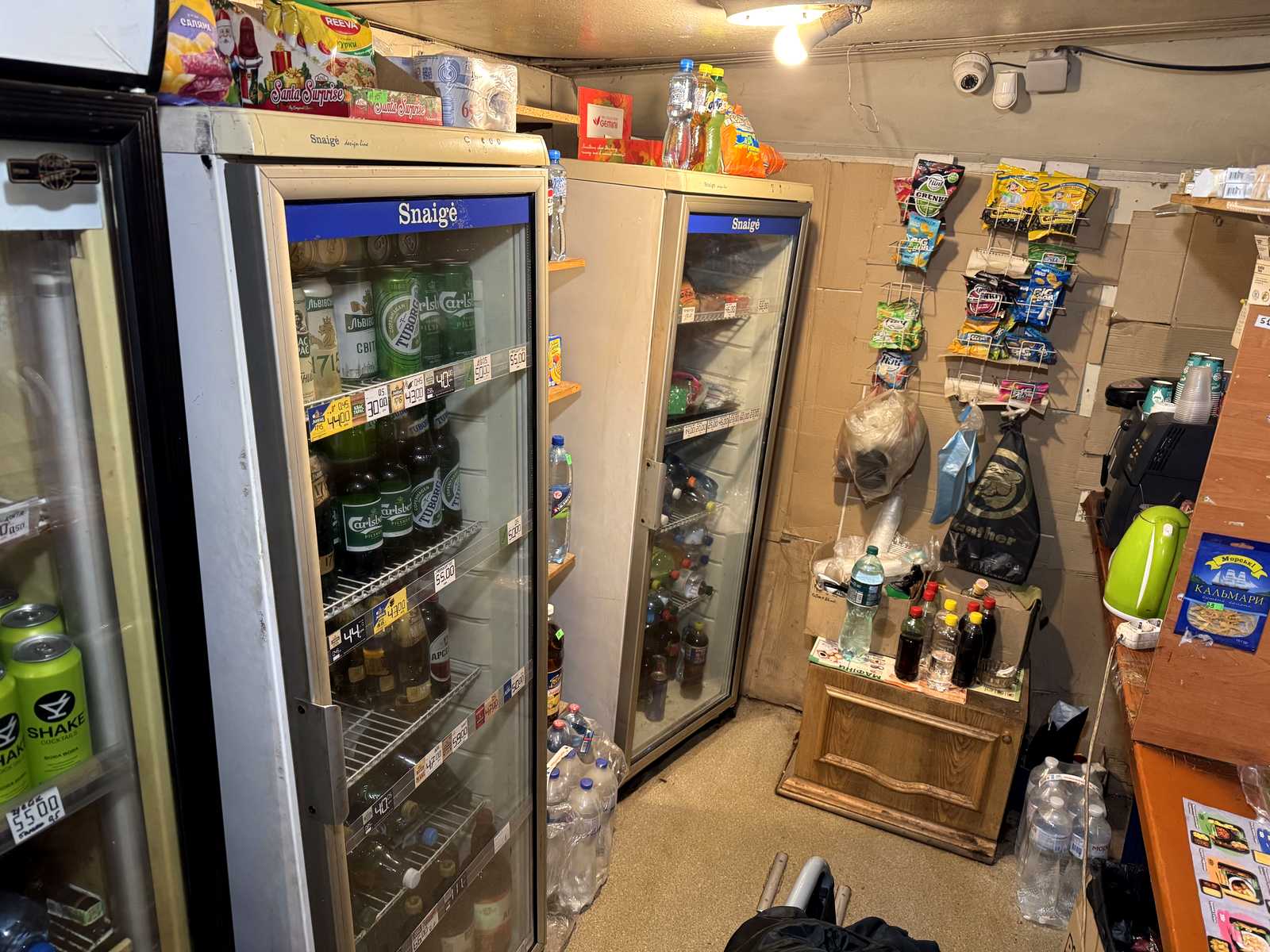 1876737726387904