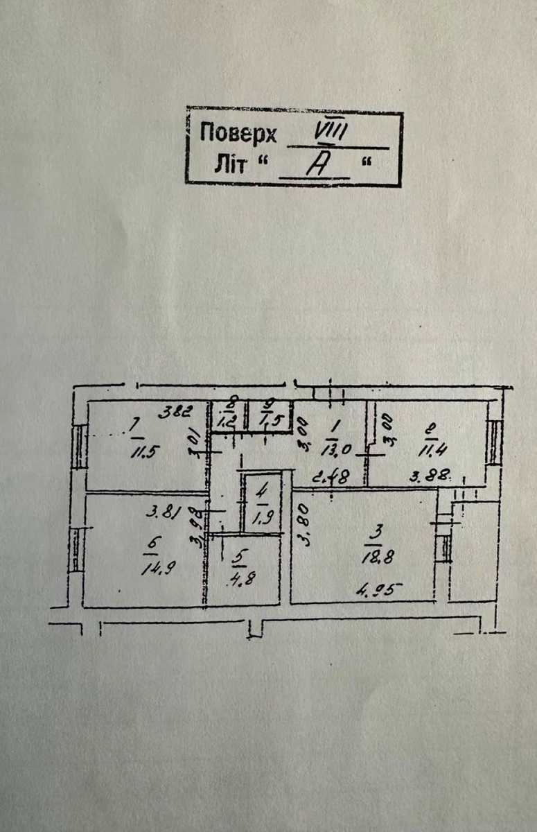 1876738290517636