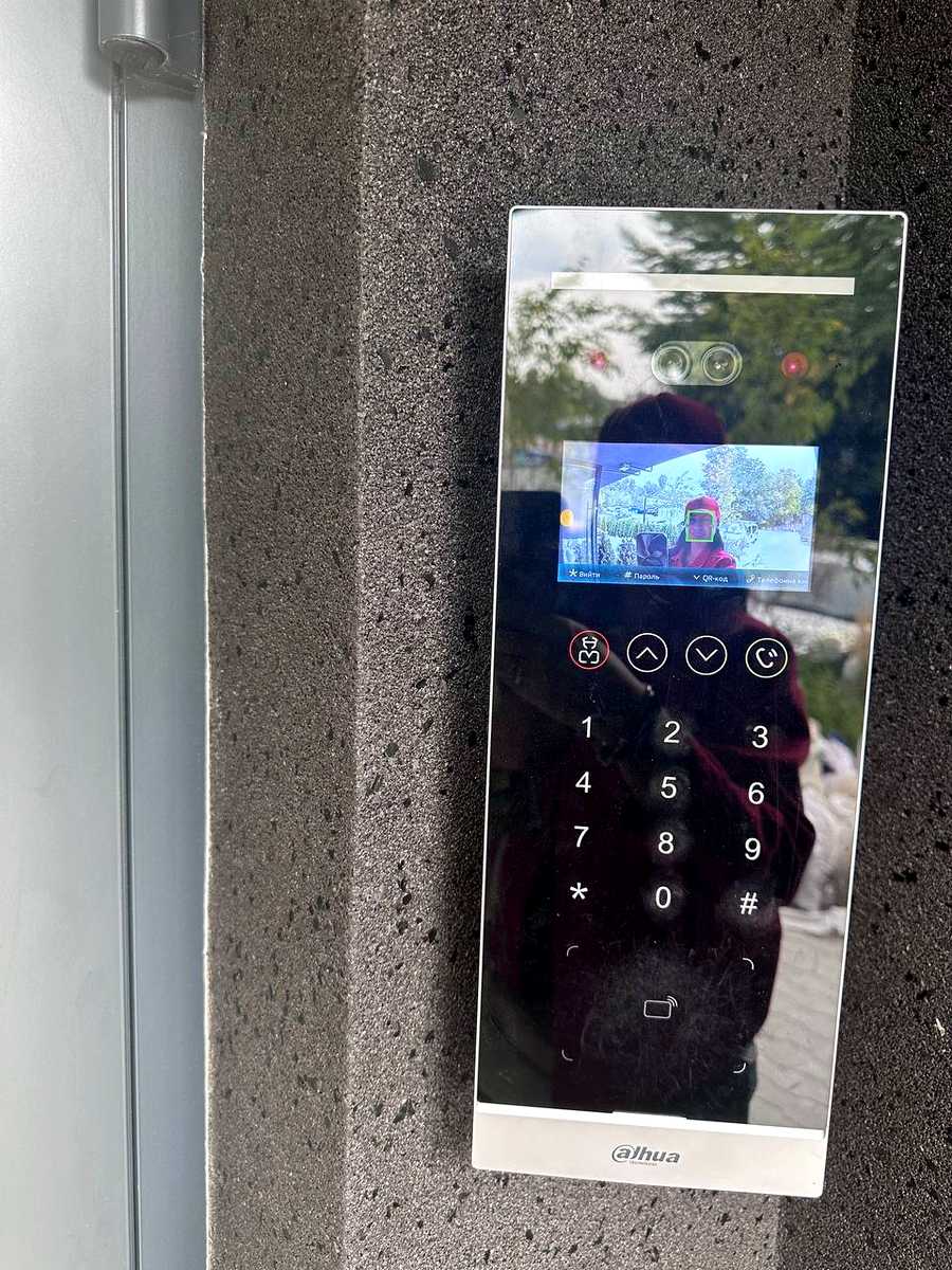 1876743088729837